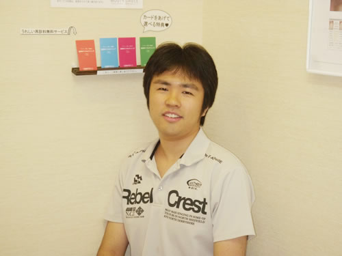 S.K様